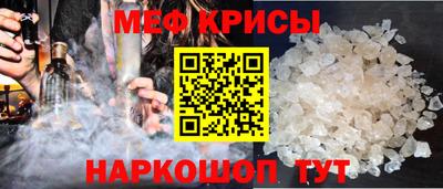таблы Азнакаево