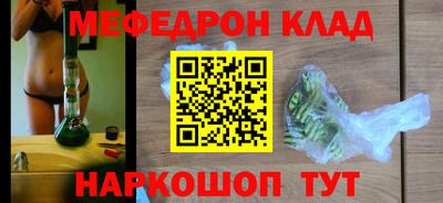 apvp Абакан