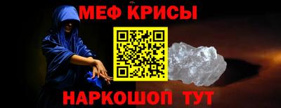 таблы Азнакаево