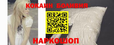 таблы Азнакаево