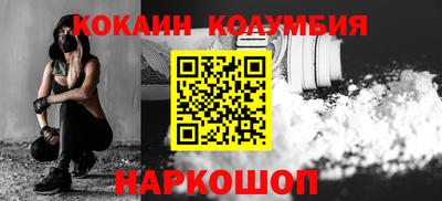 apvp Абакан