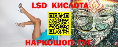 кокс Белорецк