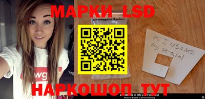 apvp Абакан