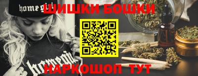 МДМА Абинск