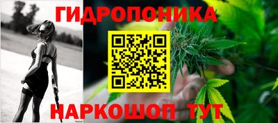 герыч Белореченск