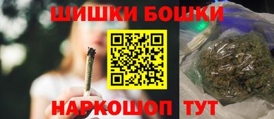 apvp Абакан
