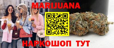 apvp Абакан
