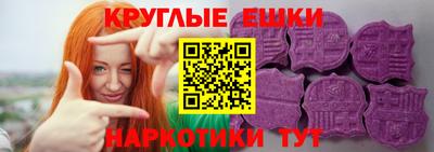 герыч Белореченск