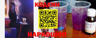 таблы Азнакаево