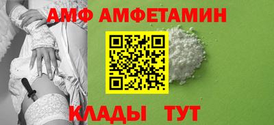 таблы Азнакаево