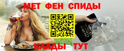 apvp Абакан