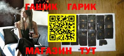 МДМА Абинск