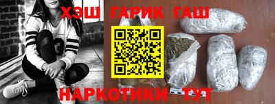 таблы Азнакаево