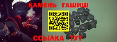 таблы Азнакаево