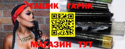 apvp Абакан