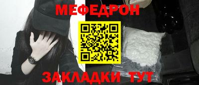 apvp Абакан