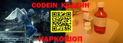 apvp Абакан